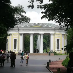 Sofiyivka Park - Mykolaiv