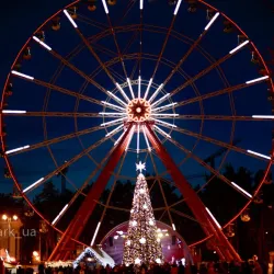 Central Park of Culture and Recreation - Myrhorod