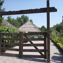 Ivan Kotlyarevsky Literary Memorial Museum - Myrhorod