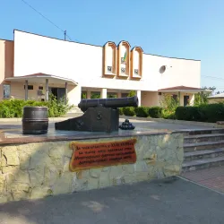 Myrhorod City Art Gallery - Myrhorod