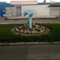 Myrhorod Mineral Water Bottling Plant - Myrhorod