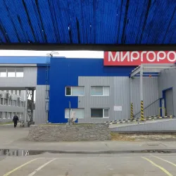 Myrhorod Mineral Water Bottling Plant - Myrhorod