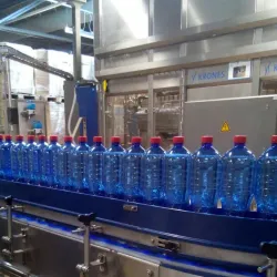 Myrhorod Mineral Water Bottling Plant - Myrhorod