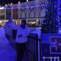 Myrhorod Theater - Myrhorod