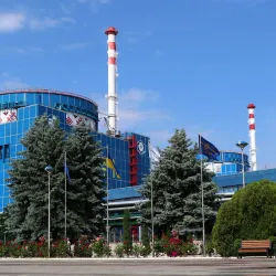 Khmelnytskyi Nuclear Power Plant - Netishyn