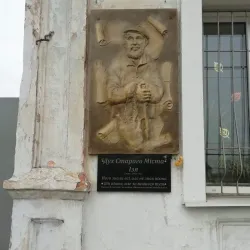 Monument to the Founders of Nikopol - Nikopol'