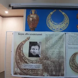 Nikopol Local History and Ethnography Museum - Nikopol'