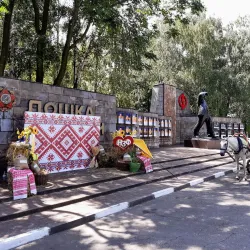 Nikopol Metallurgical Plant - Nikopol'