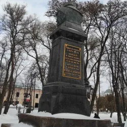 Monument to Nikolai Gogol - Nizhyn