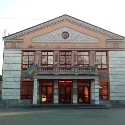 Nizhyn Drama Theater - Nizhyn