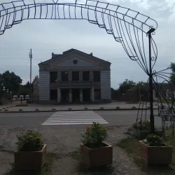 Nizhyn Drama Theater - Nizhyn