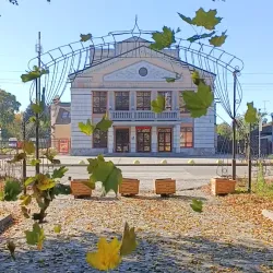 Nizhyn Drama Theater - Nizhyn