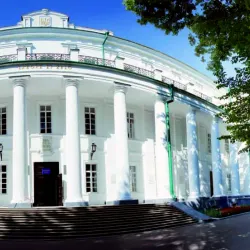 Nizhyn Gogol State University - Nizhyn