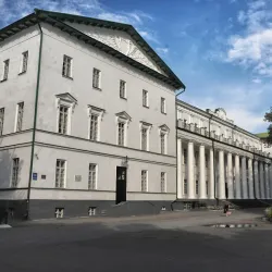 Nizhyn Gogol State University - Nizhyn