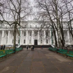 Nizhyn Gogol State University - Nizhyn