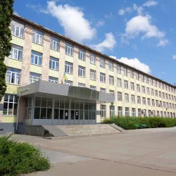 Nizhyn Gogol State University - Nizhyn