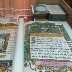 Nizhyn Historical Museum - Nizhyn