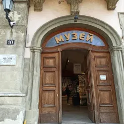 Nizhyn Local History and Ethnography Museum - Nizhyn