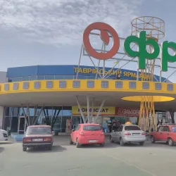 Central Market - Nova Kakhovka