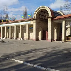 Children’s Park - Nova Kakhovka