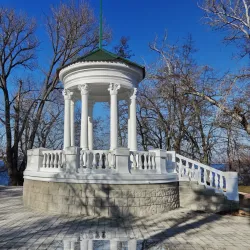 Children’s Park - Nova Kakhovka