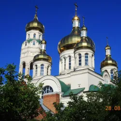 Kakhovka Reservoir - Nova Kakhovka