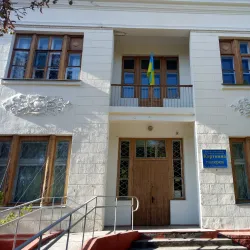 Nova Kakhovka Art Gallery - Nova Kakhovka