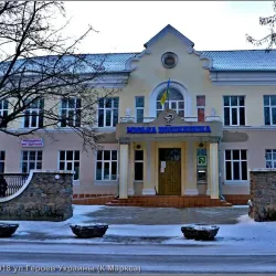 Nova Kakhovka Museum of Local Lore - Nova Kakhovka