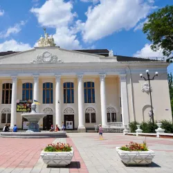 Park of Culture and Rest - Nova Kakhovka