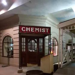 Local History Museum - Novii Rozdil