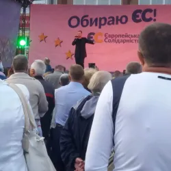 Market Square - Novii Rozdil