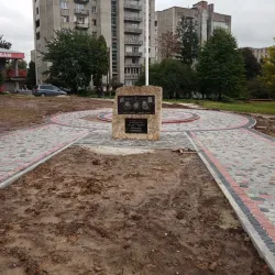 Nearby Carpathian Mountains - Novii Rozdil