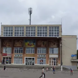 Novii Rozdil Cultural Center - Novii Rozdil