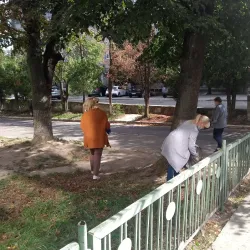 Novii Rozdil Cultural Center - Novii Rozdil