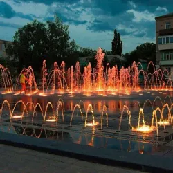 Novomoskovsk Central Park - Novomoskovsk