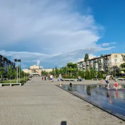 Novomoskovsk Central Park - Novomoskovsk