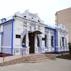 Novomoskovsk Museum of Local Lore - Novomoskovsk