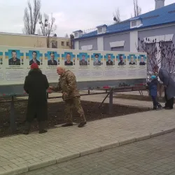 Novomoskovsk Museum of Local Lore - Novomoskovsk