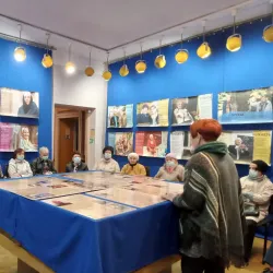 Novomoskovsk Museum of Local Lore - Novomoskovsk