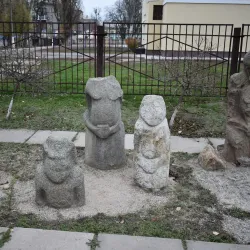 Novomoskovsk Museum of Local Lore - Novomoskovsk