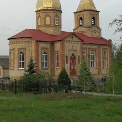 St. Nicholas Church - Novomoskovsk