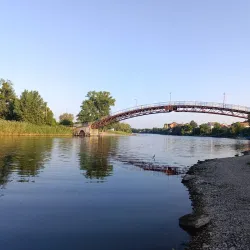 Victory Park - Novomoskovsk