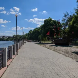Victory Park - Novomoskovsk