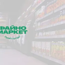 Local Market - Novoukrainka