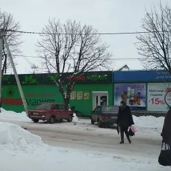 Local Market - Novoukrainka