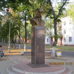 Memorial to Taras Shevchenko - Novoukrainka