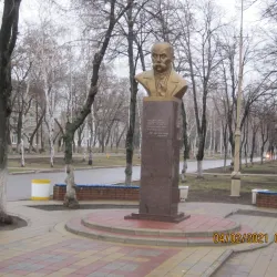 Memorial to Taras Shevchenko - Novoukrainka