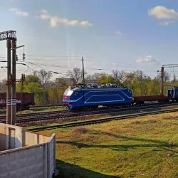 Novoukrainka Railway Station - Novoukrainka