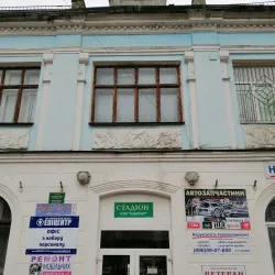 City Stadium - Novovolynsk