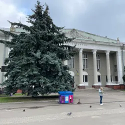 Cultural Center - Novovolynsk